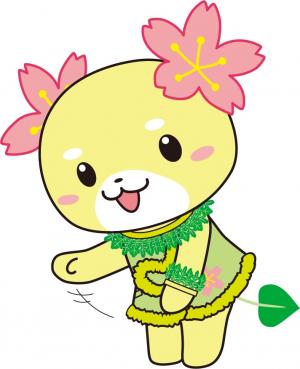 さかろん 案内