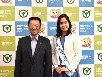 ミス日本１