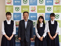 埼玉県立坂戸高等学校表敬訪問の写真２