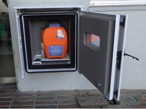 屋外型AED収納ボックス