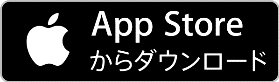 AppStoreバナー