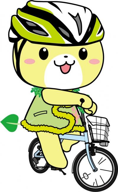 さかろん自転車
