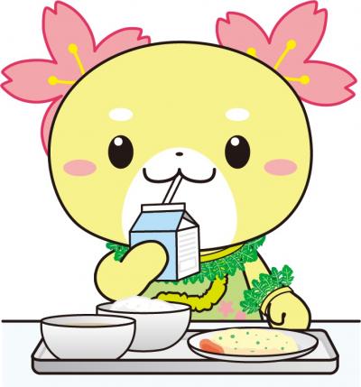 さかろん給食