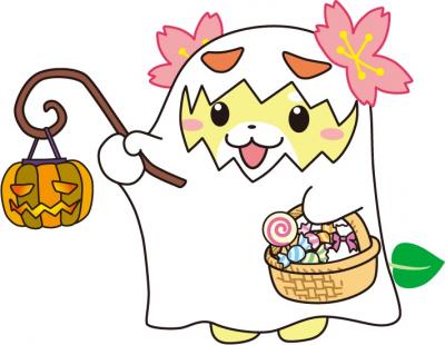 さかろんハロウィン