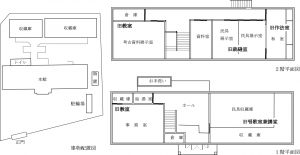 資料館平面図