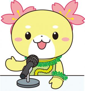 さかろんイラスト