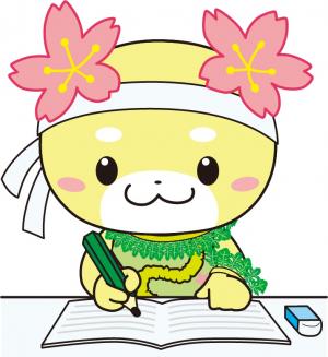 さかろんイラスト（勉強）