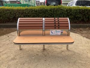 背のばしベンチ